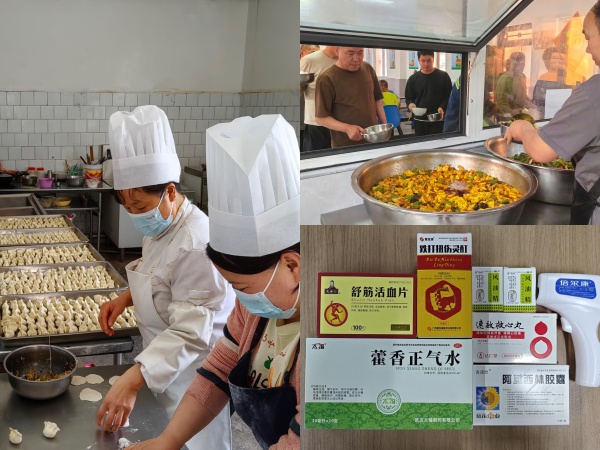 陜煤建設機電安裝公司：“實事”置頂，當好“娘家人”