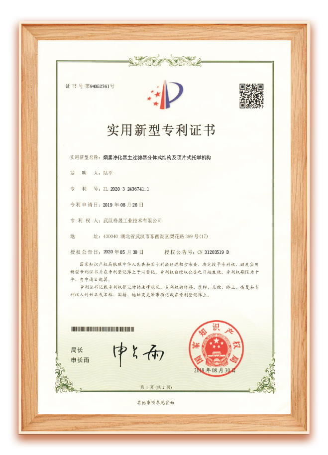 ���F���������^�V�����wʽ�Y�����Ƭʽ���e�C��