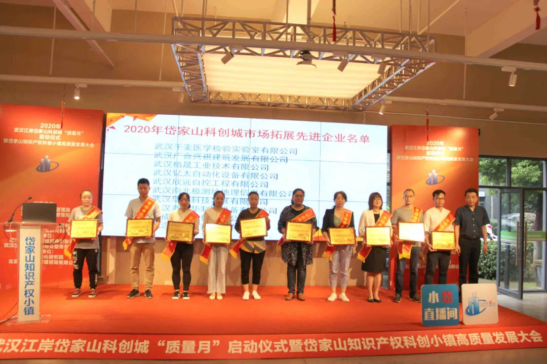 2020��9��15̖��h���ɘs�@���|(zh��)����(chu��ng)����I(y��)����?w��)´�?></div>
                                    <div>
                                        <a href="http://www.qvodzy.com.cn/gsdt/whgsrhjx.html">2020��9��15̖��h���ɘs�@���|(zh��)����(chu��ng)����I(y��)����?w��)´�?span>2020-09-17</span></a>
                                        <p>​���Ɍ��I(y��)�ğ��F�����������̣�����ļ��g(sh��)�e�� ���W��(bi��o)���a(ch��n)����ֵ������ه��Ʒ�ƣ�...</p>
                                    </div>
                                </div>
                            </el-carousel-item>
<el-carousel-item>
                                <div   id="ysa2ygsiokig"   class="indexNewsImg">
                                    <div><img src=